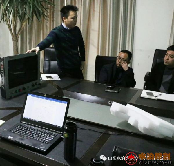 海寶培訓 海寶培訓