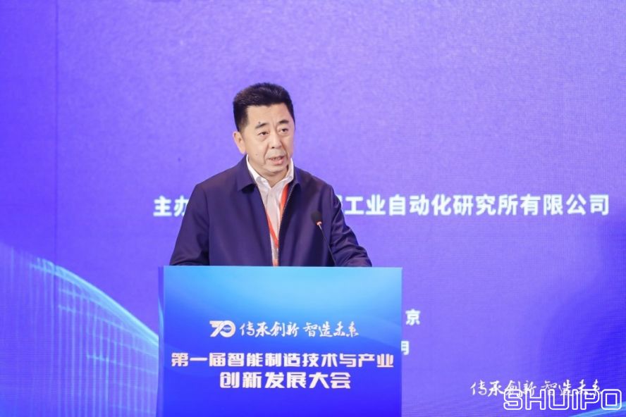 西安交通大學(xué)黨委常委、副校長(zhǎng),中國(guó)機(jī)械工程學(xué)會(huì)機(jī)械工業(yè)自動(dòng)化分會(huì)主任委員洪軍 西安交通大學(xué)黨委常委、副校長(zhǎng),中國(guó)機(jī)械工程學(xué)會(huì)機(jī)械工業(yè)自動(dòng)化分會(huì)主任委員洪軍